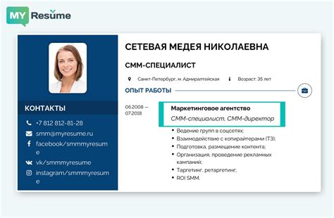 Мой опыт работы с DCPTG .